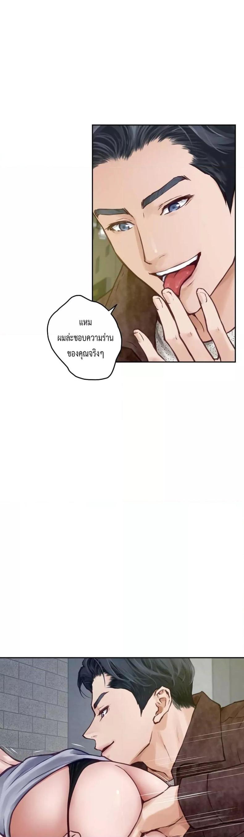 page-34