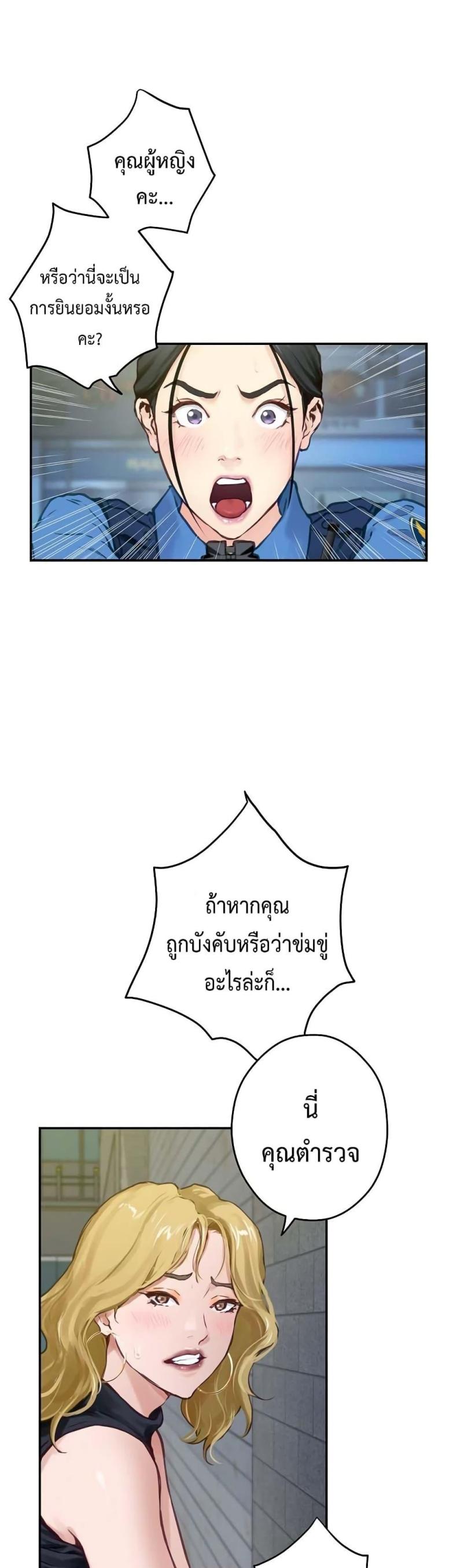 page-46