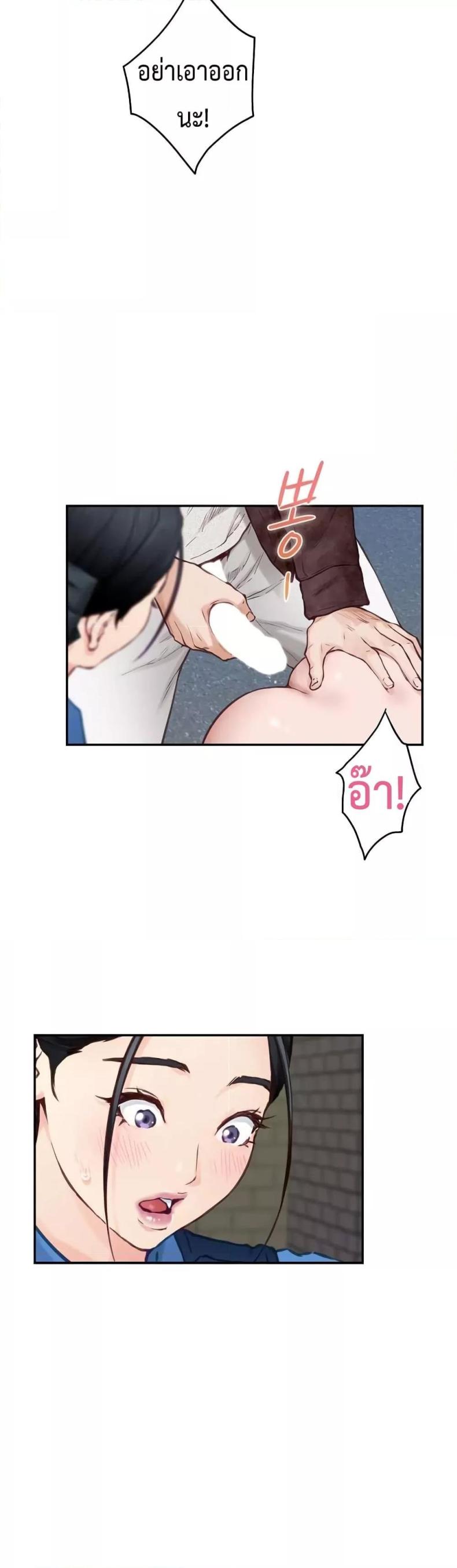page-50