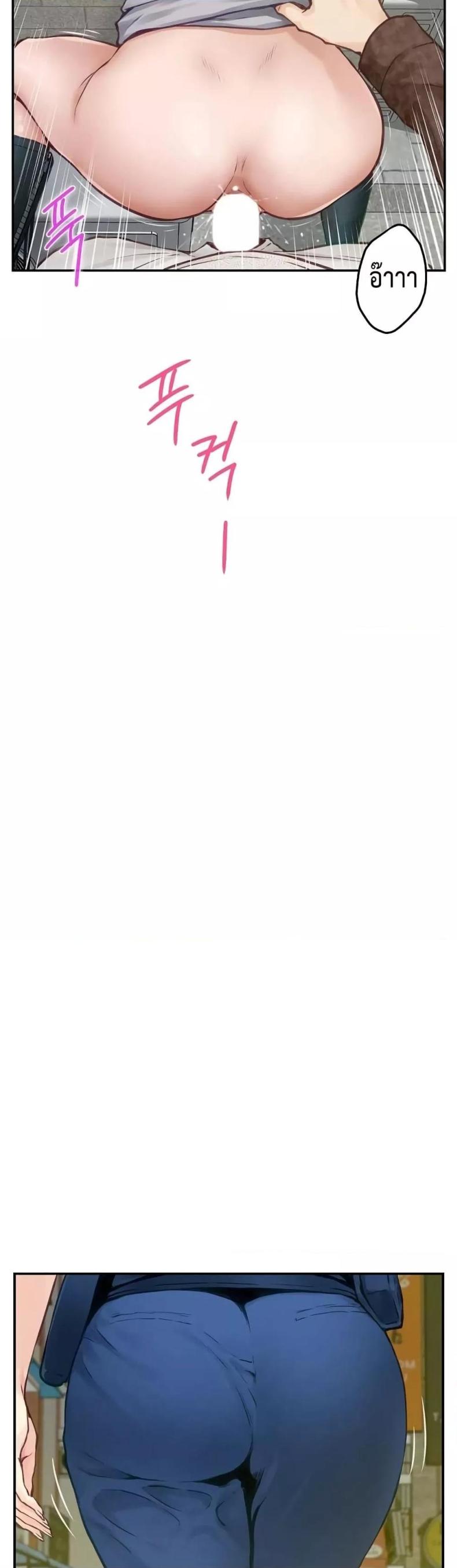 page-39