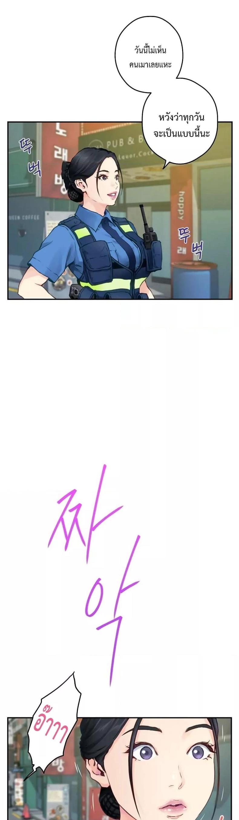 page-41