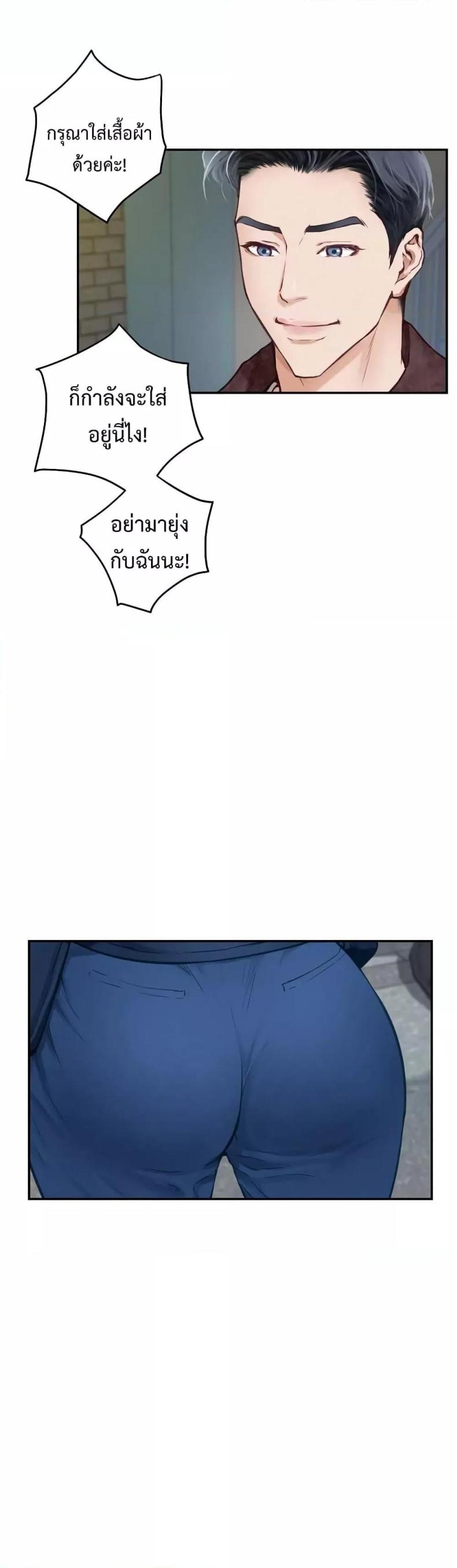 page-52