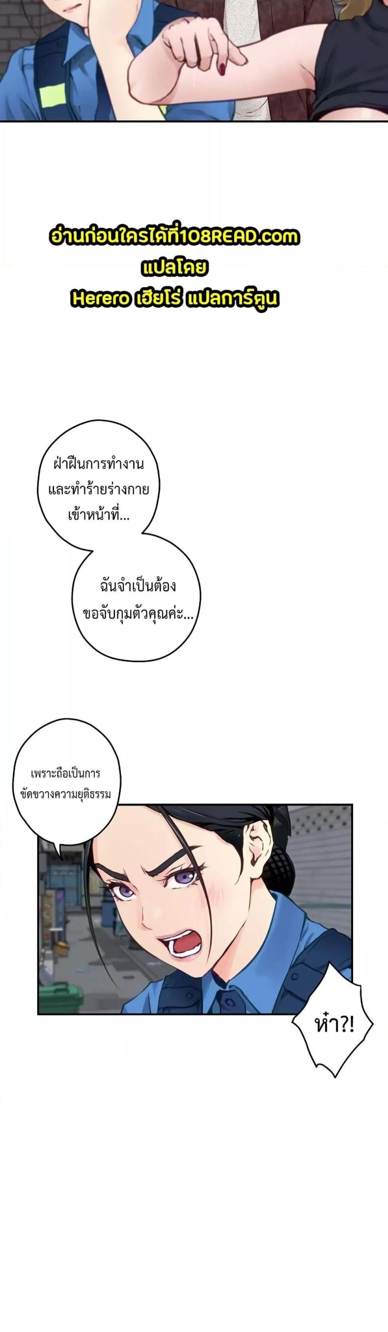 page-56