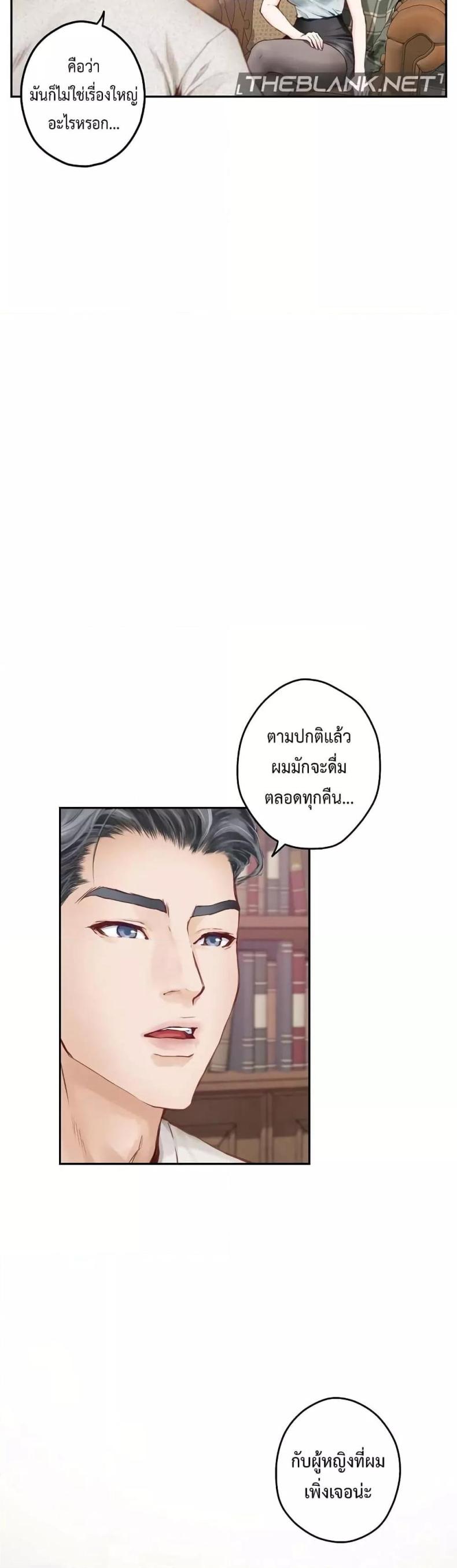 page-30