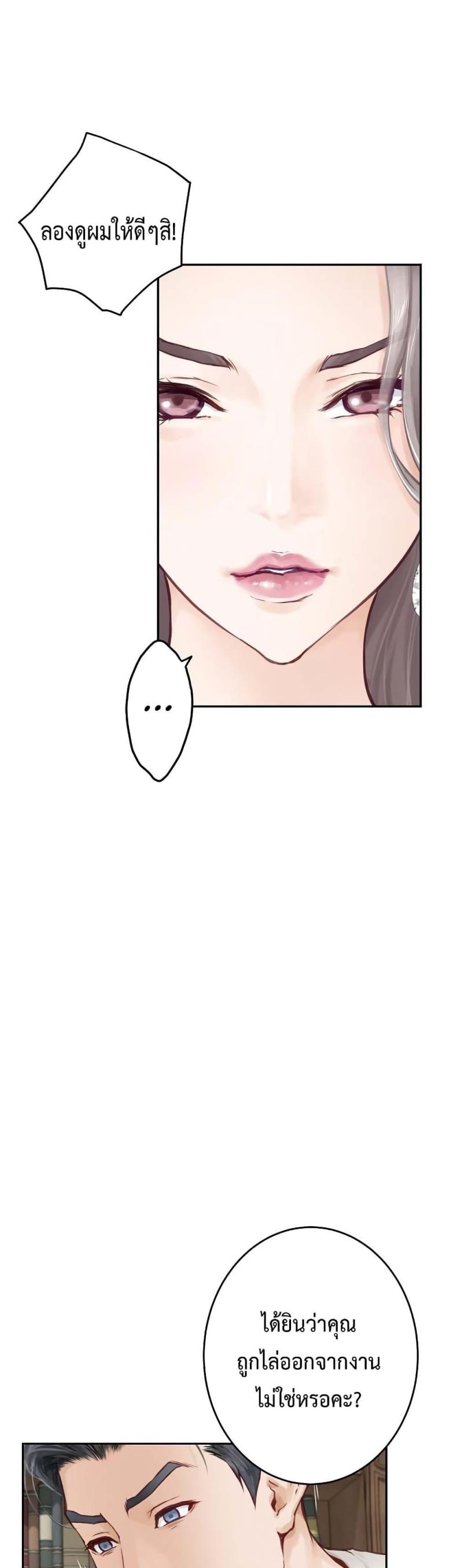 page-22