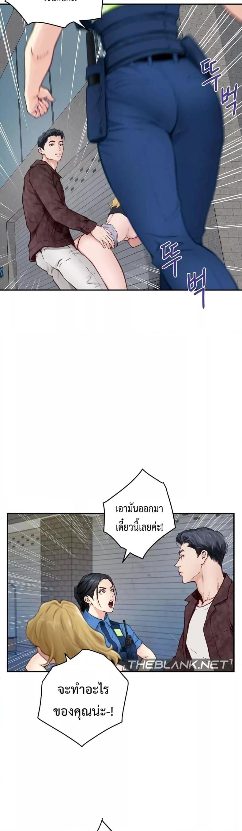 page-49