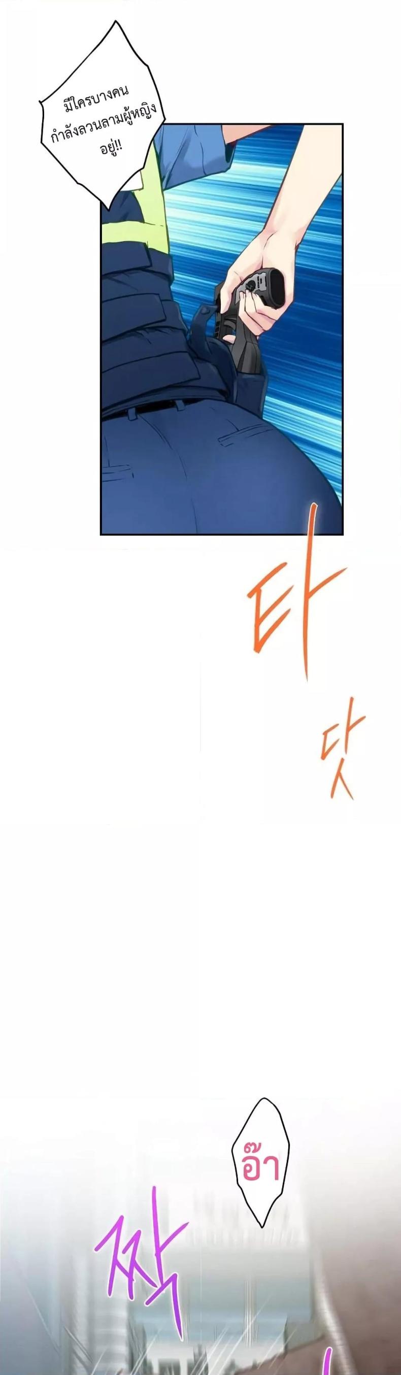 page-43