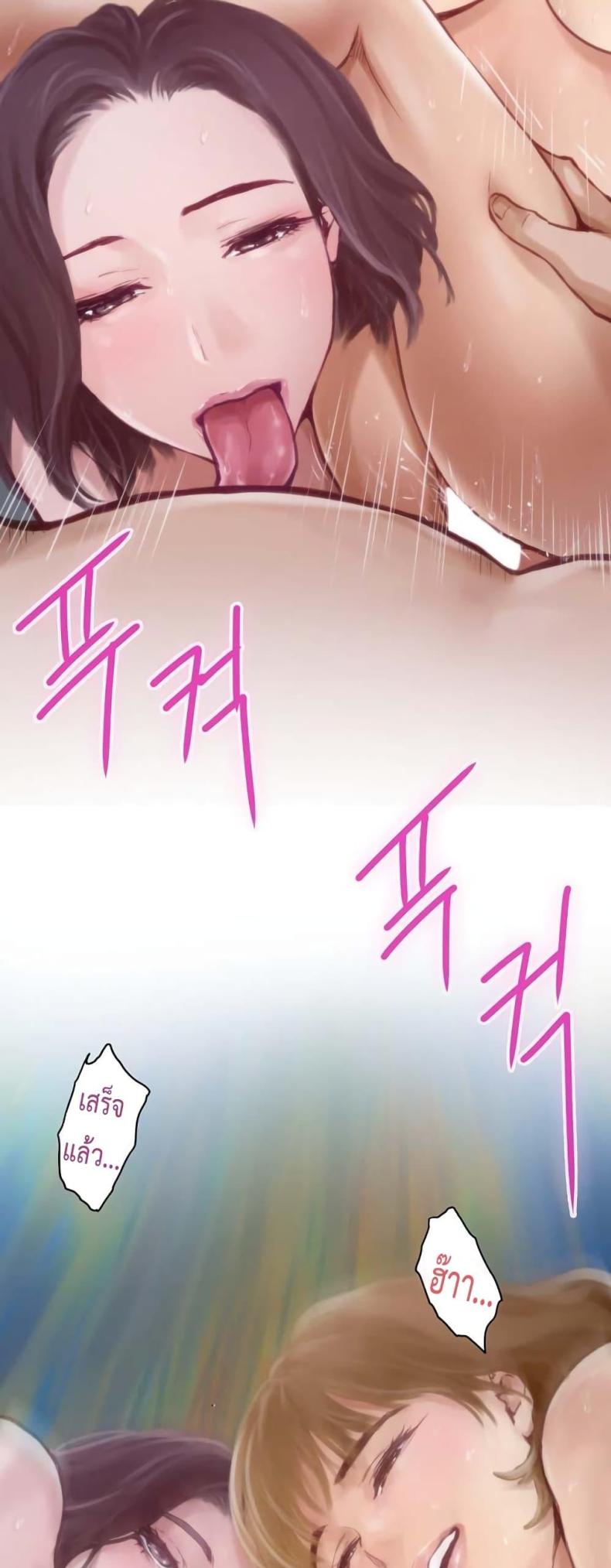 page-27