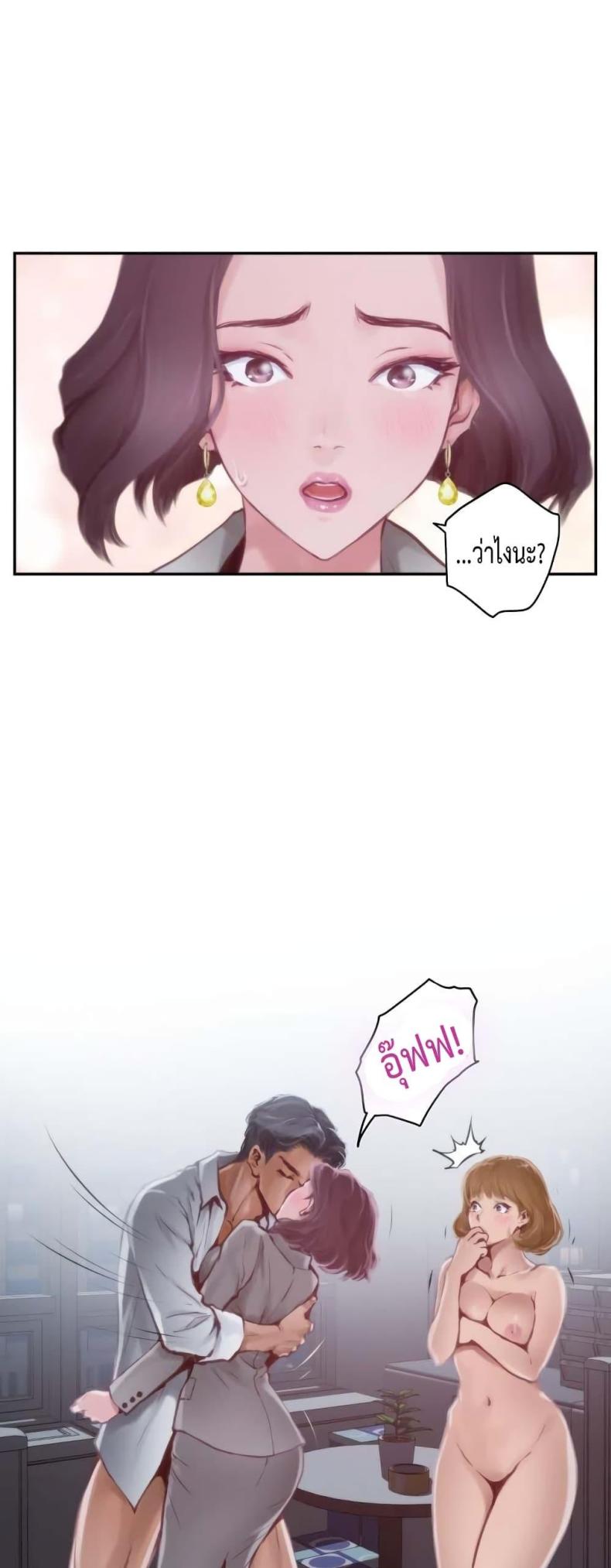 page-12