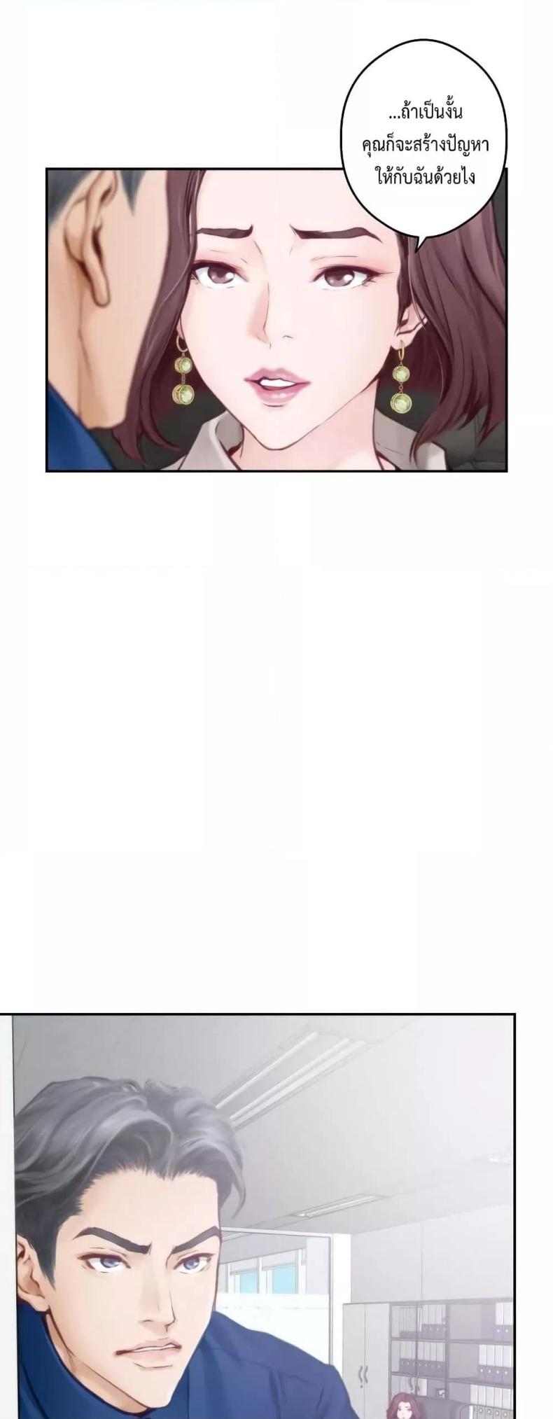 page-45