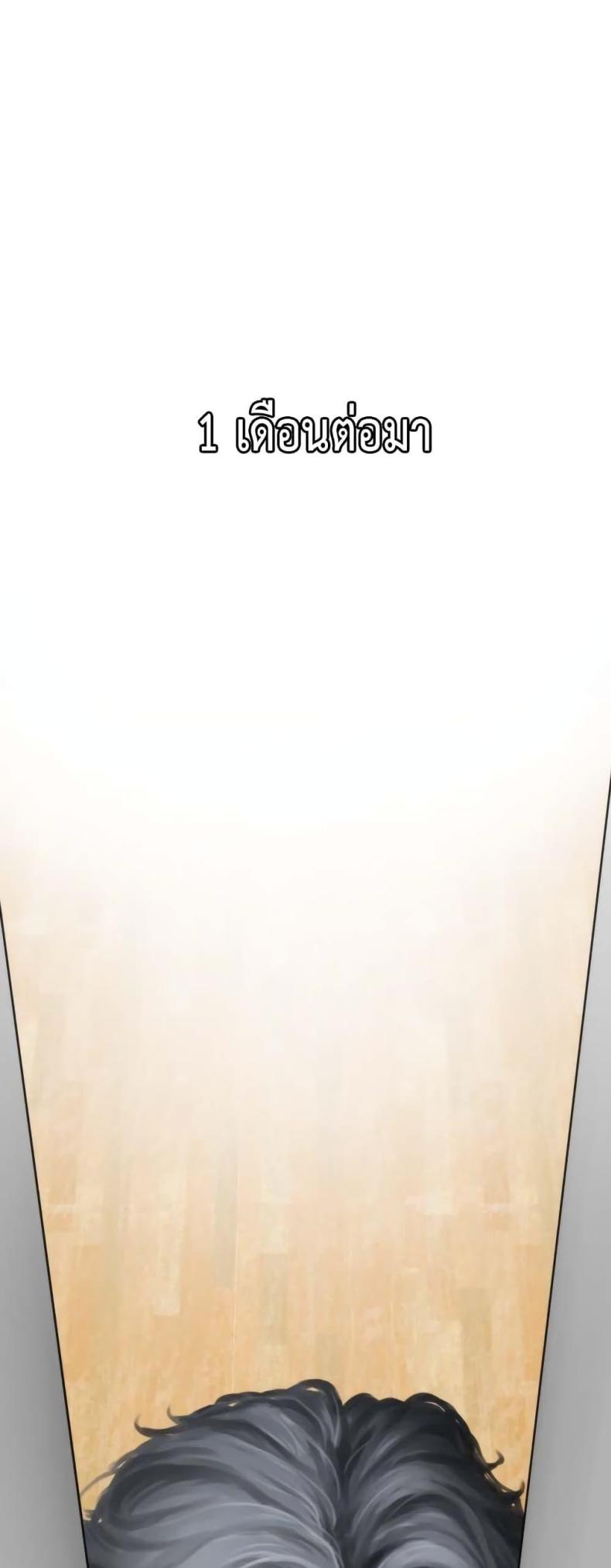 page-68