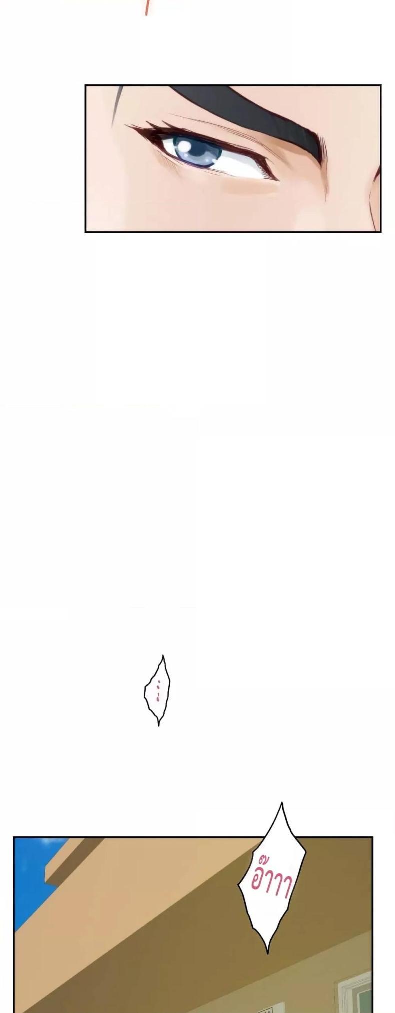 page-58
