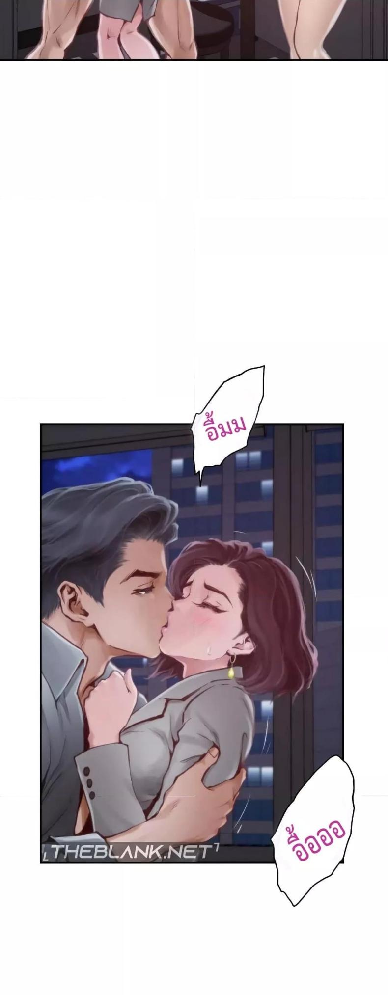 page-13