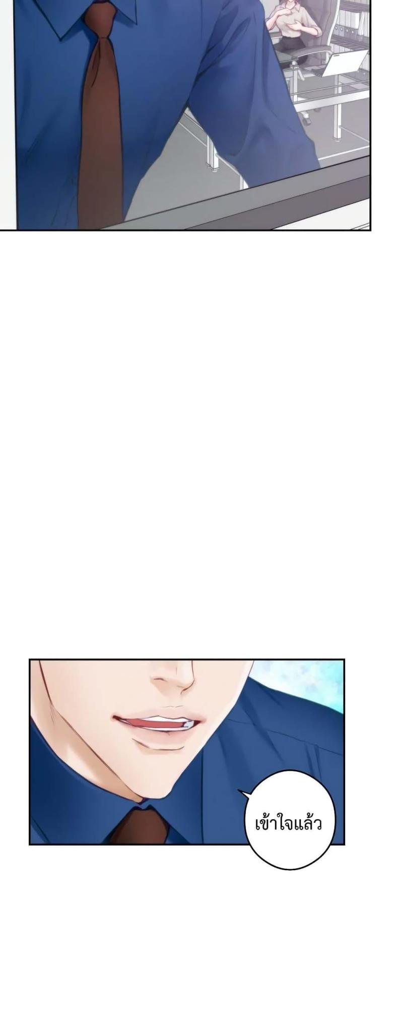 page-46