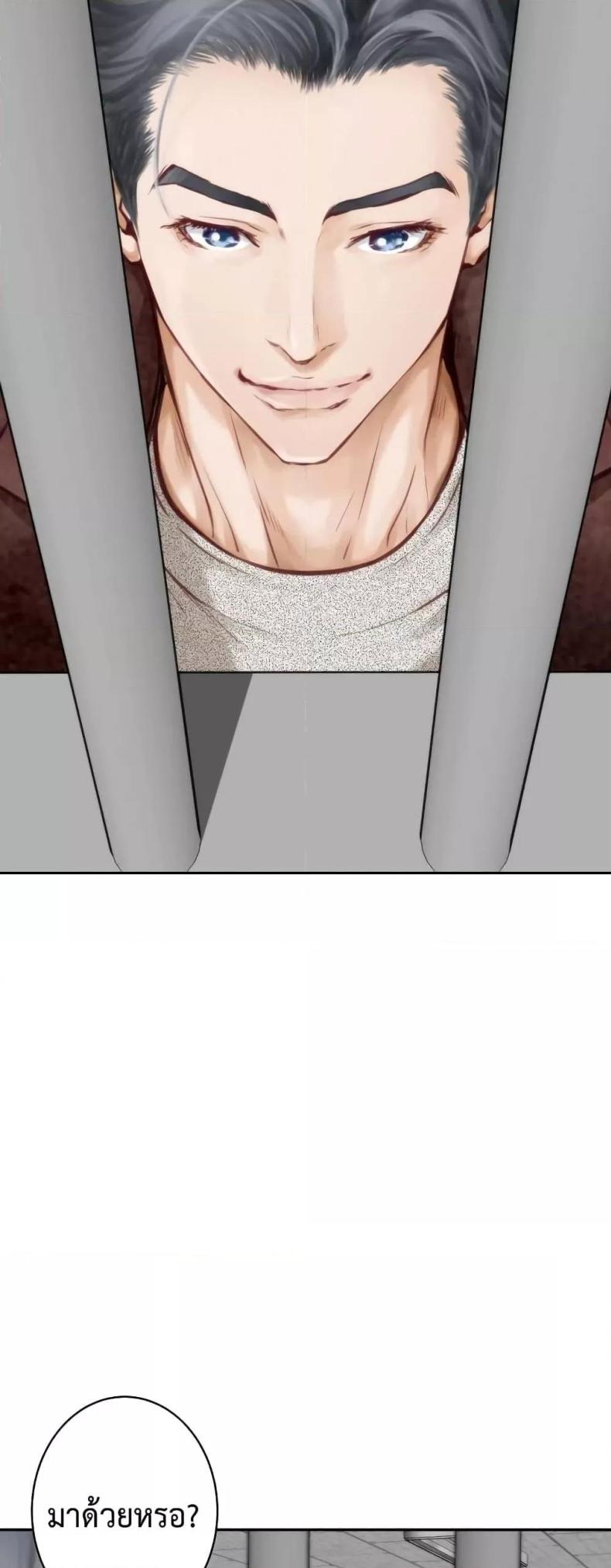 page-69