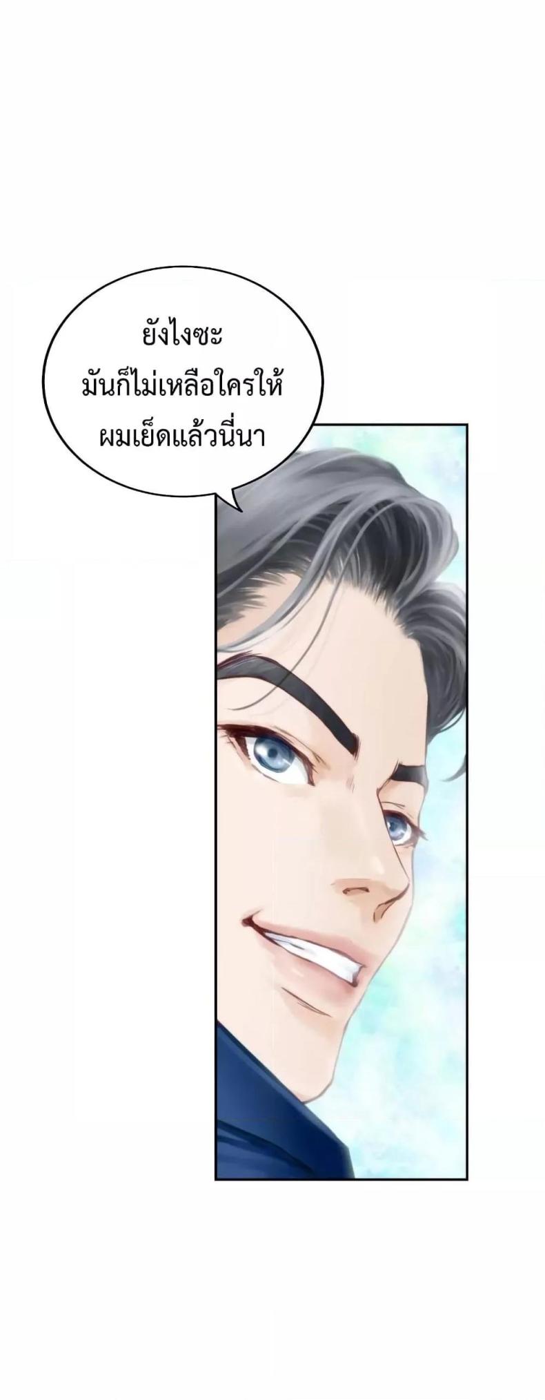page-50