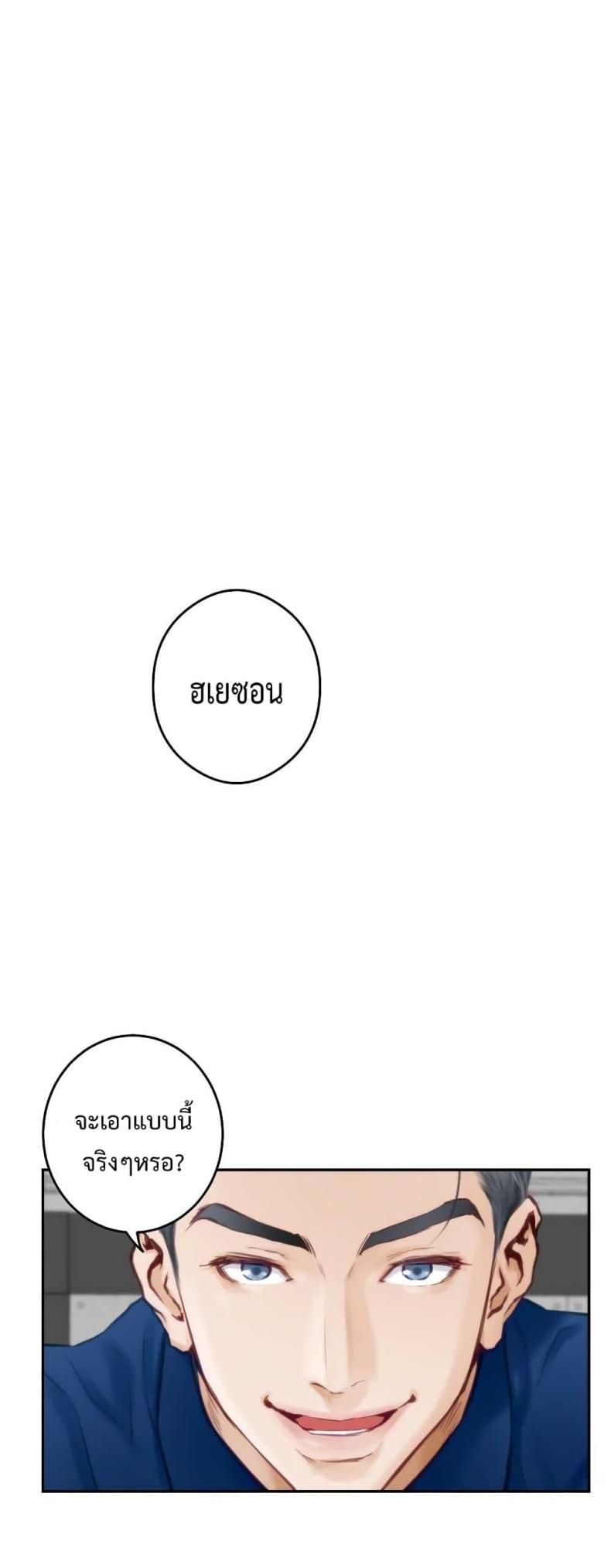 page-35
