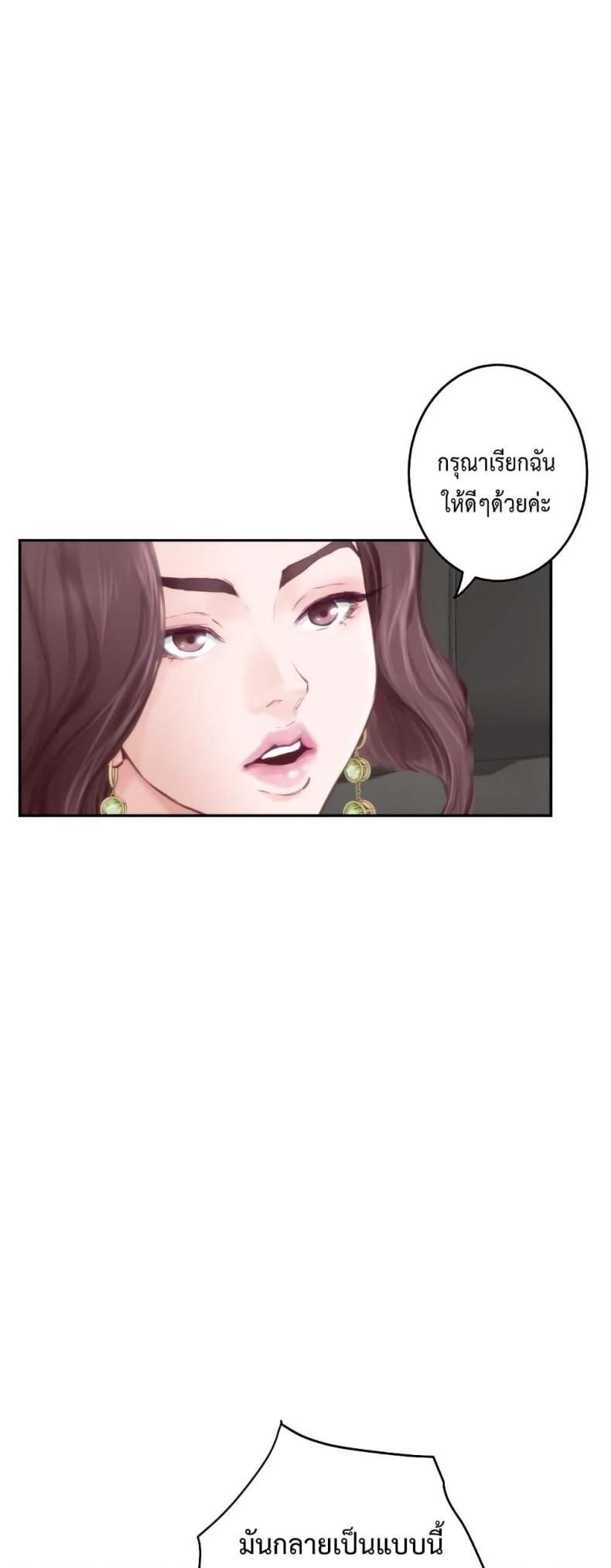 page-36