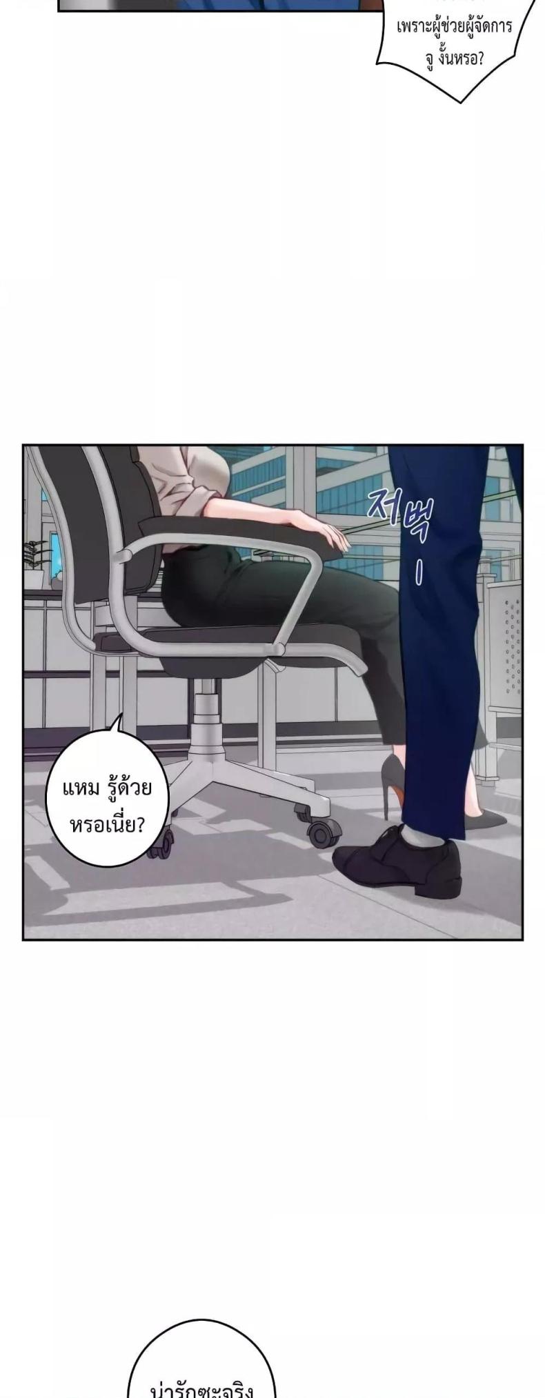 page-39