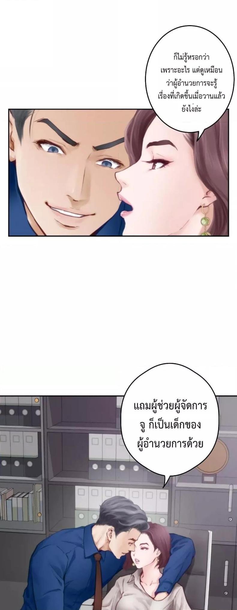page-42