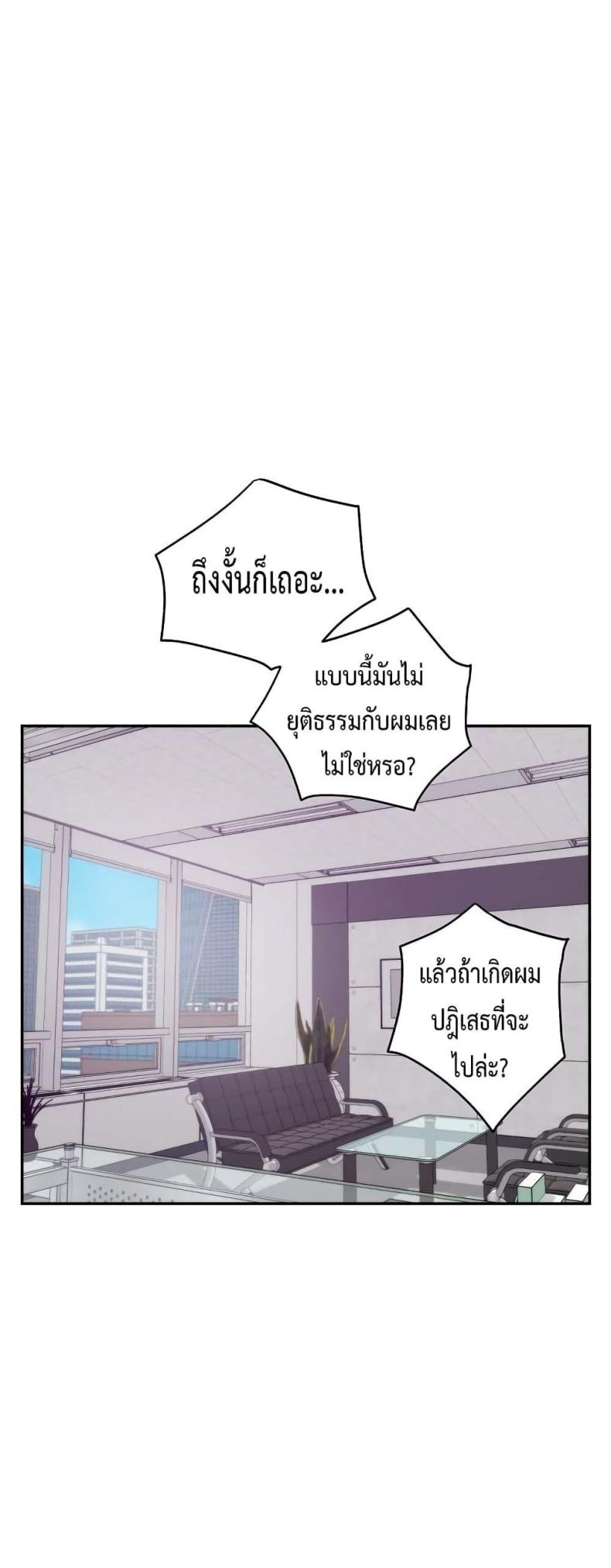 page-44