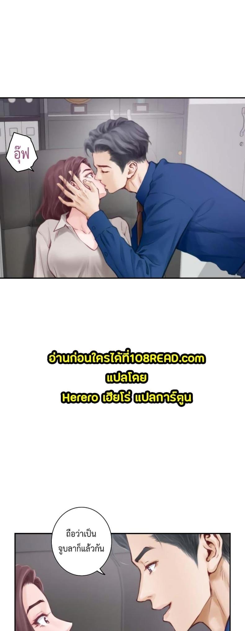 page-47