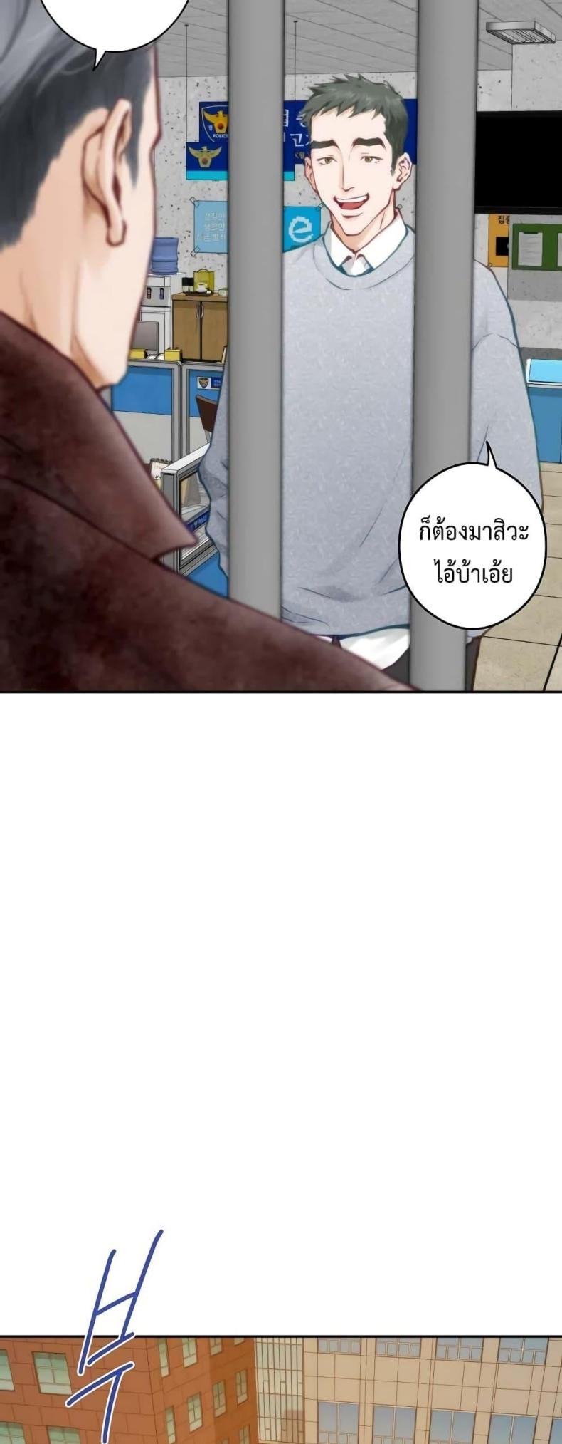 page-70