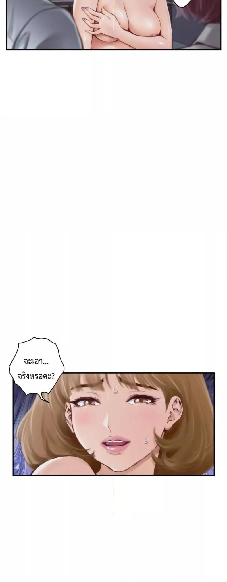 page-18