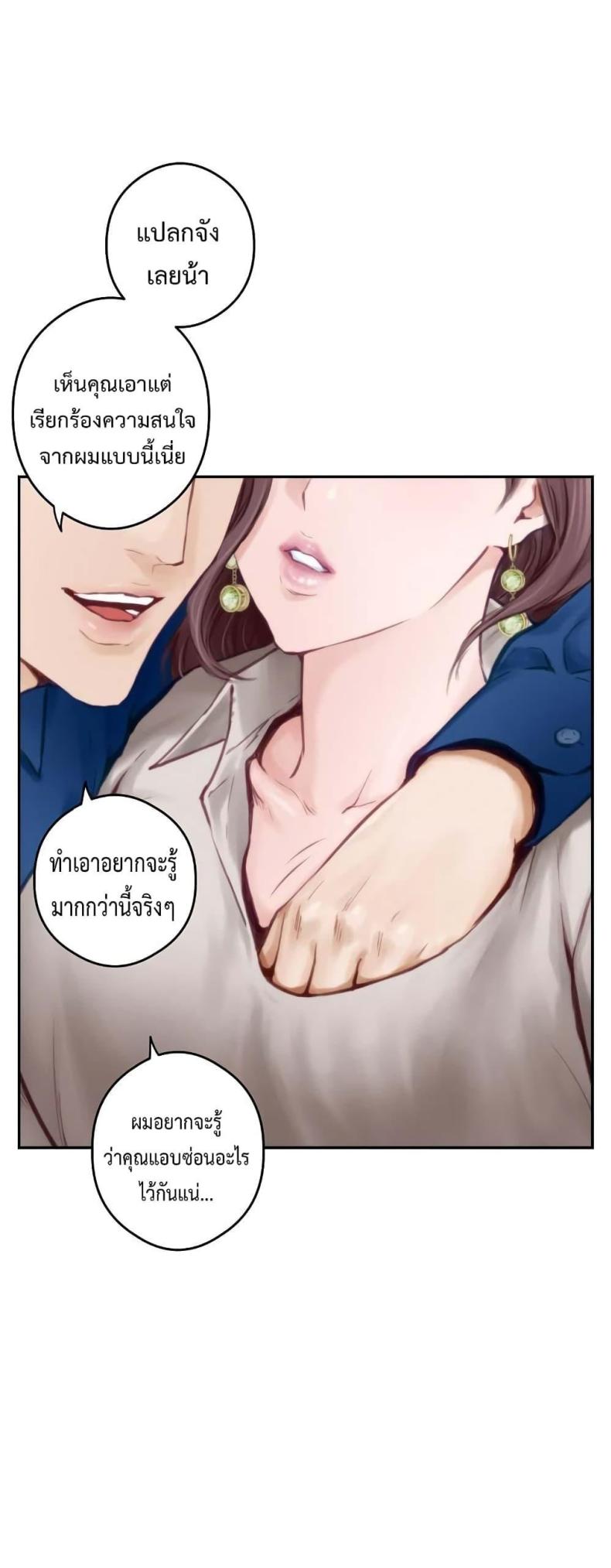 page-41
