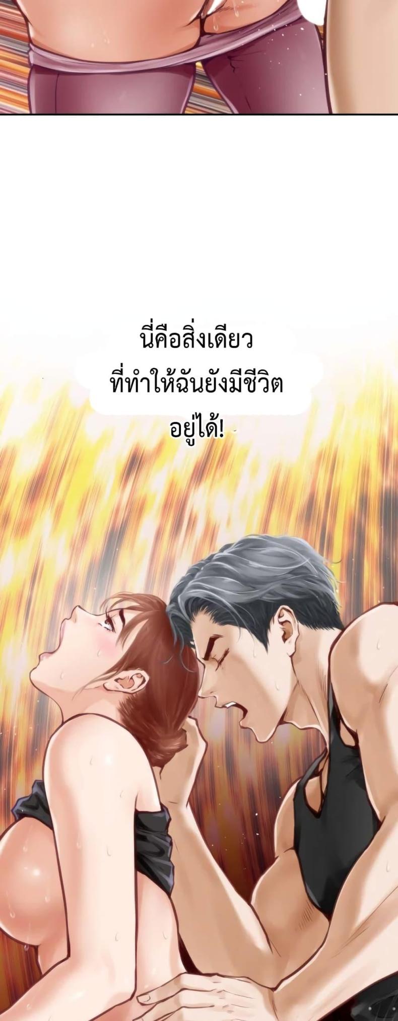 page-63