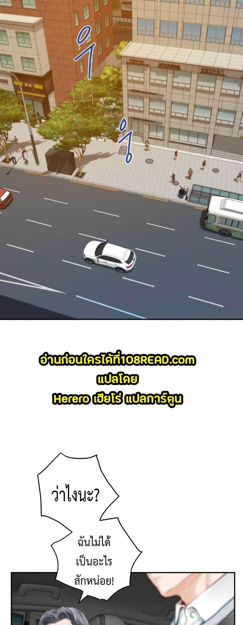 page-71