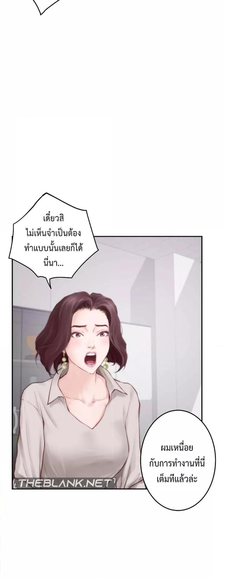 page-49