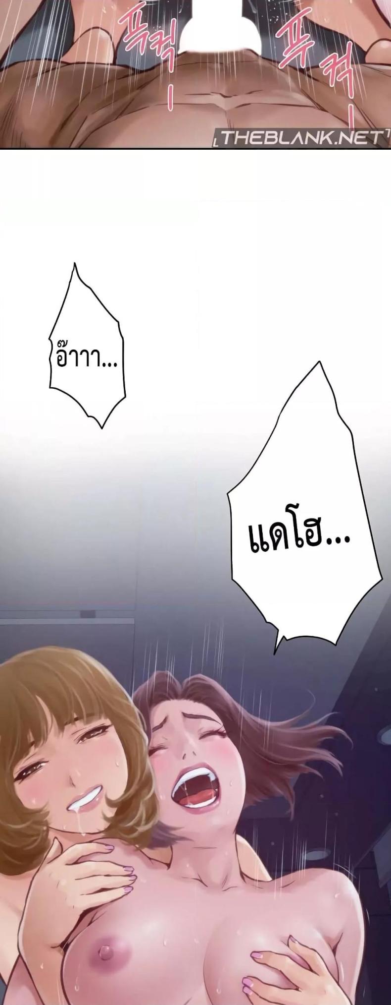 page-24