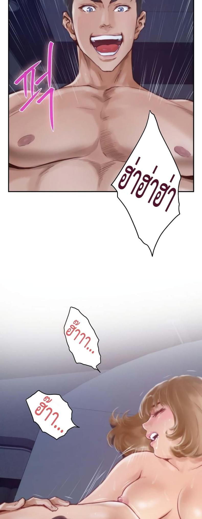 page-26