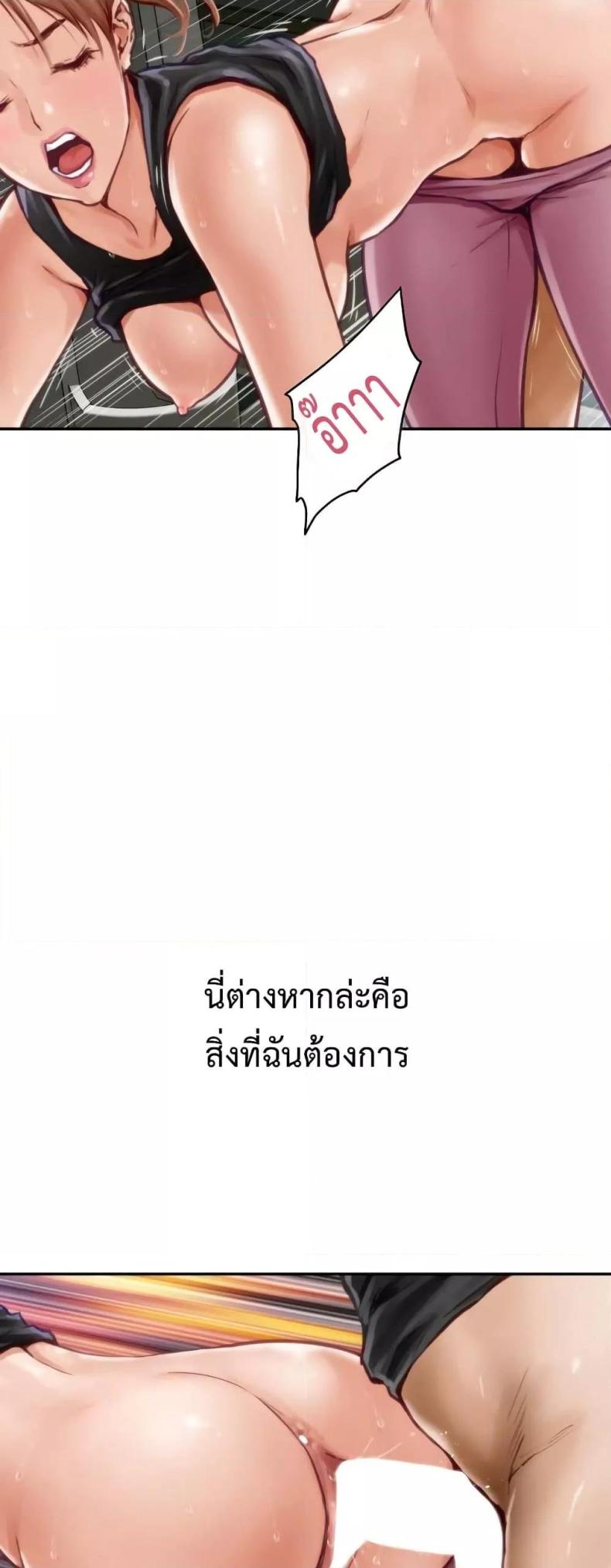 page-62