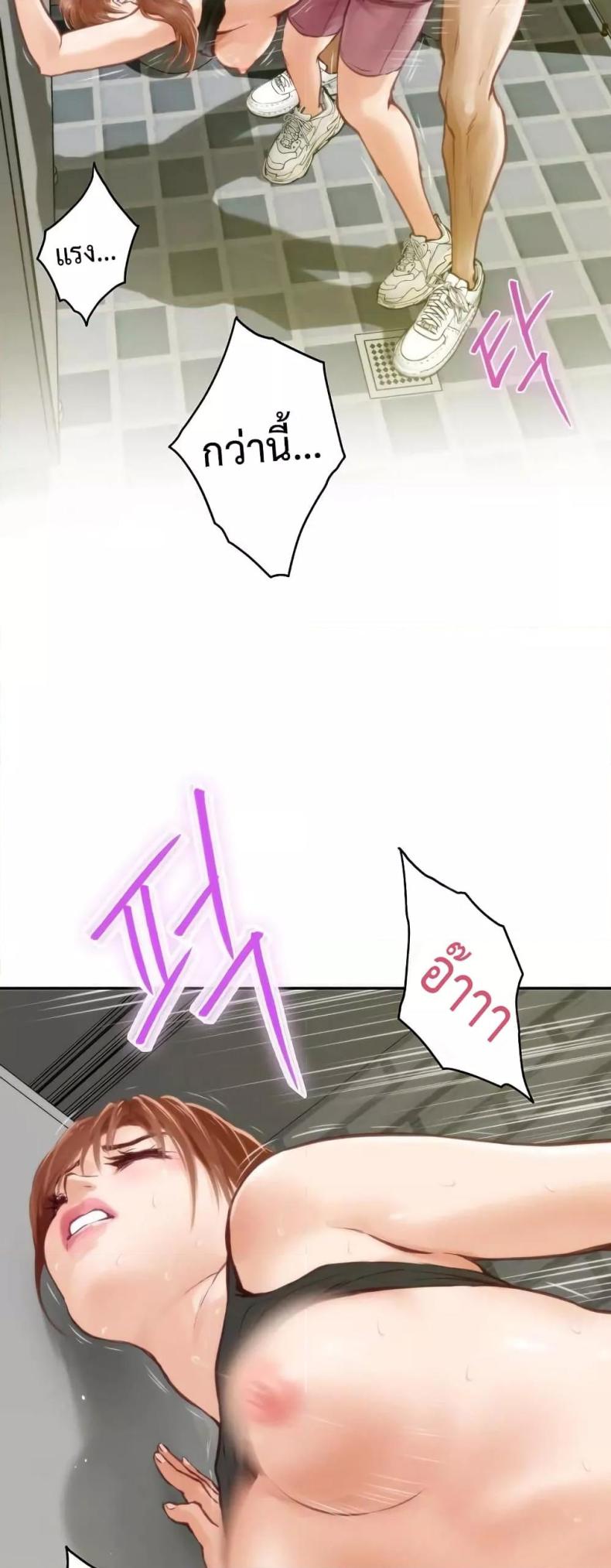 page-60