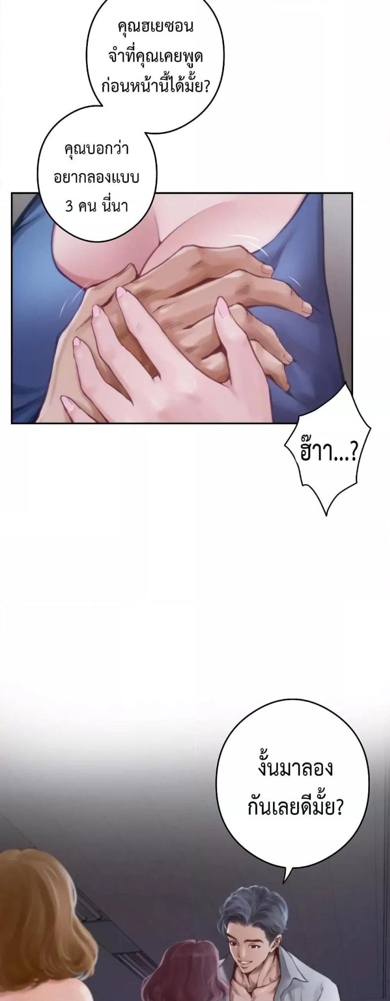 page-15