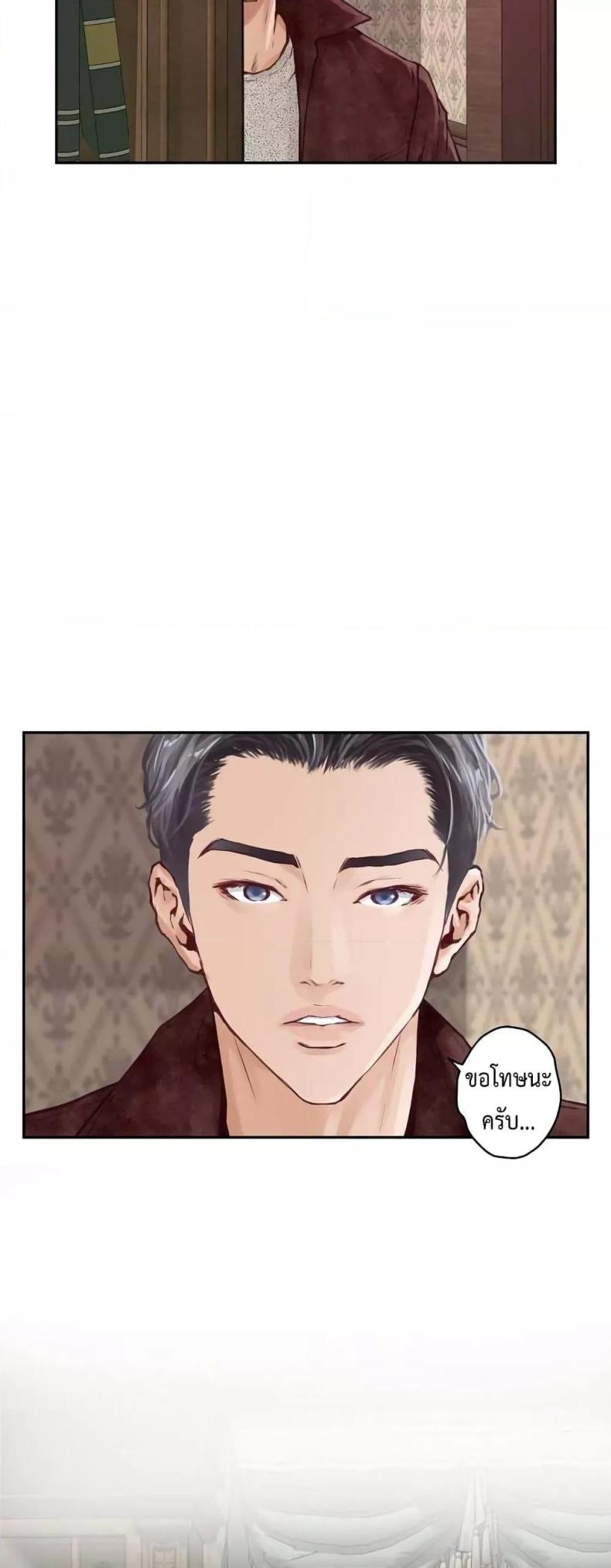 page-76