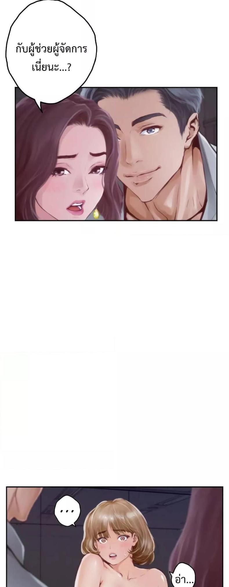page-17