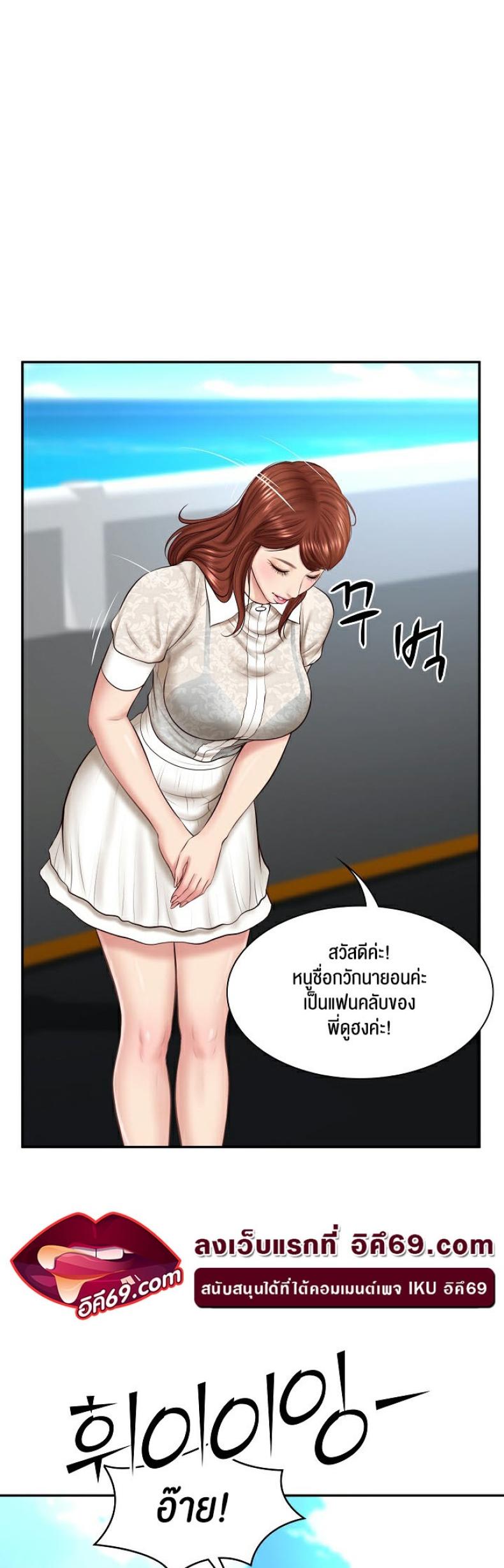 page-27