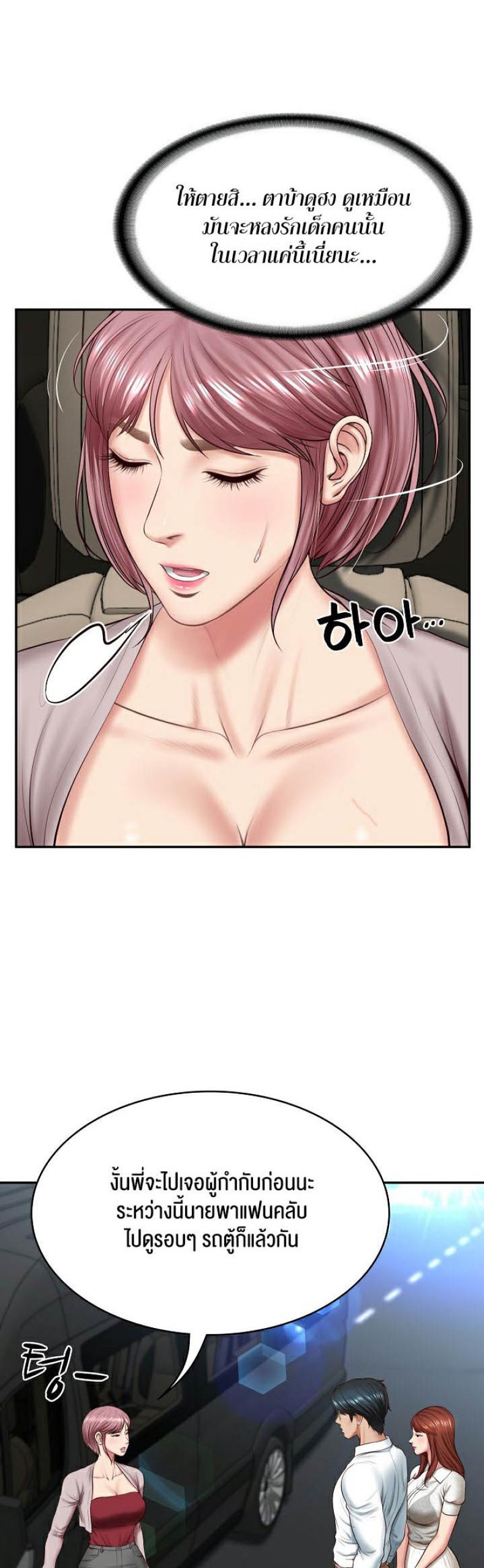 page-33