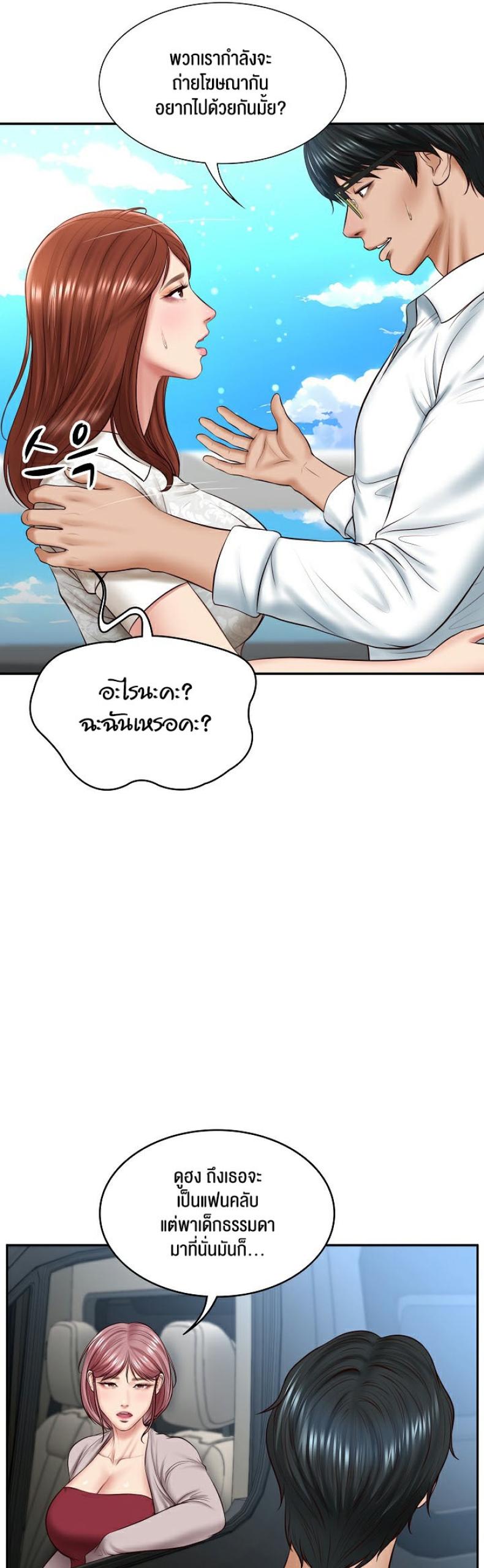 page-31