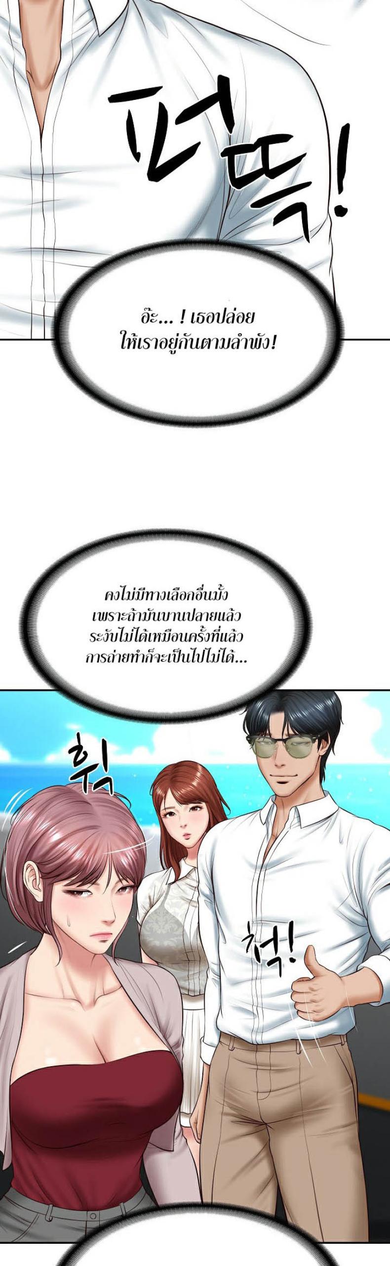 page-35