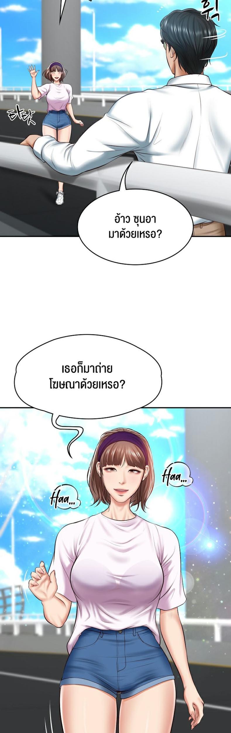 page-5