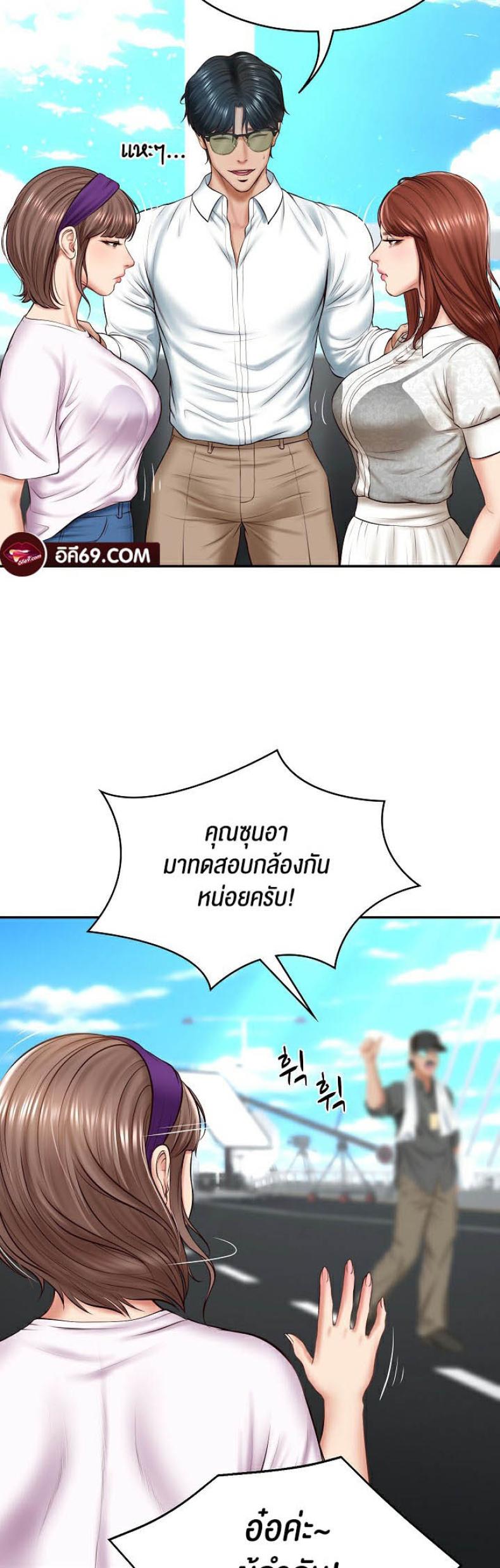 page-14