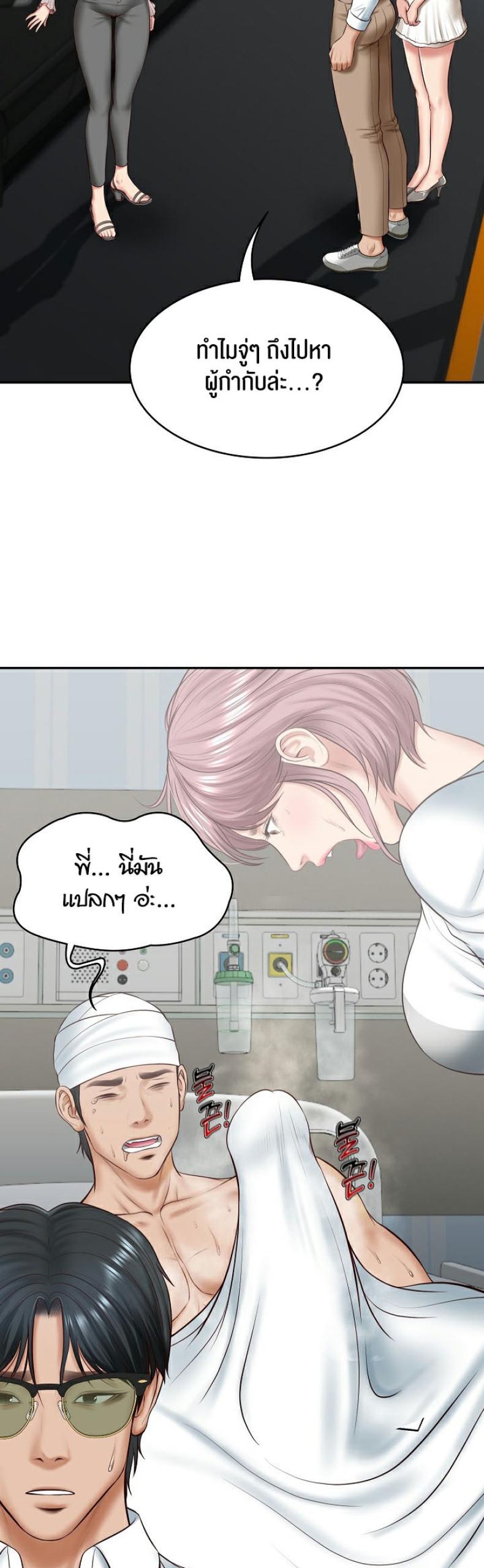 page-34