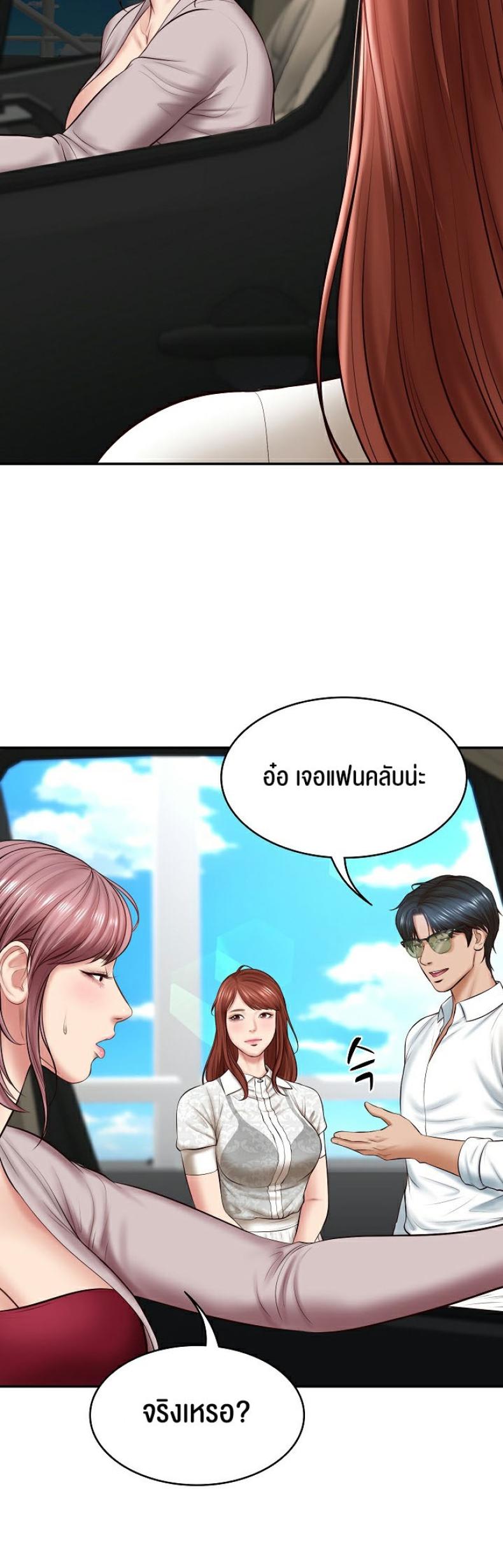 page-26