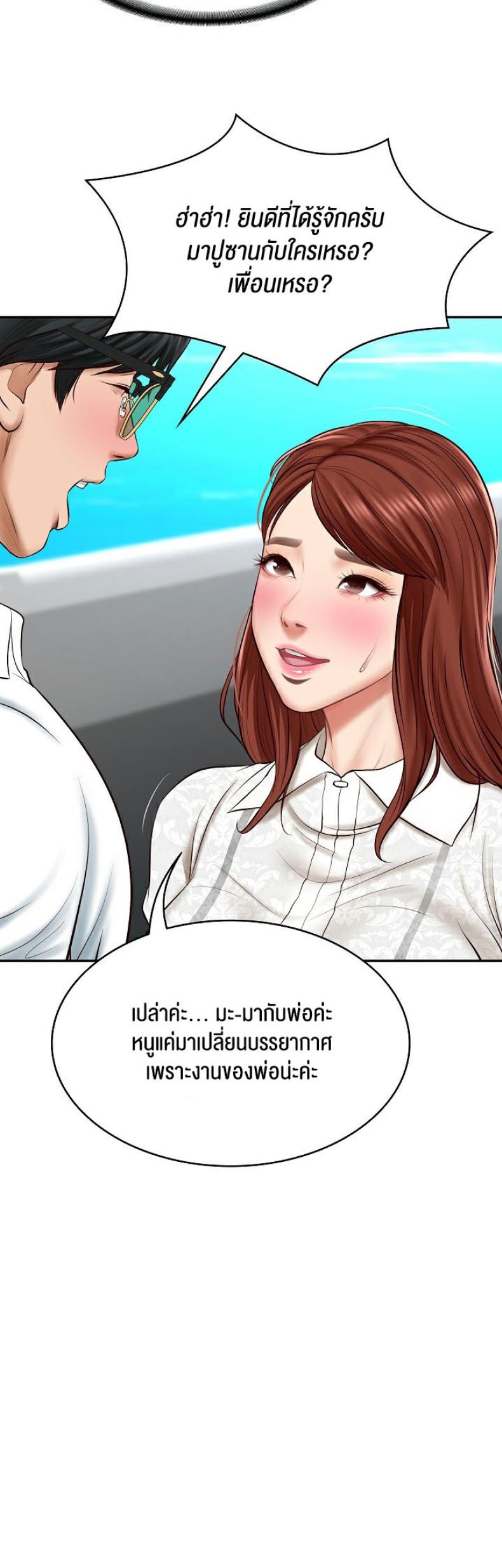 page-22