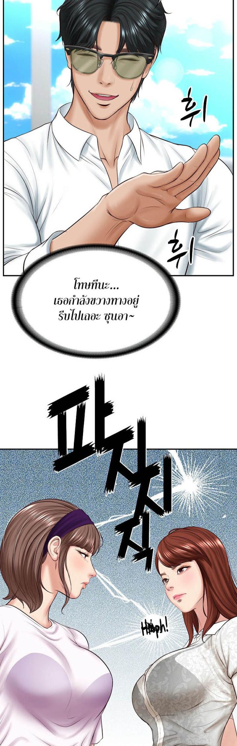 page-16