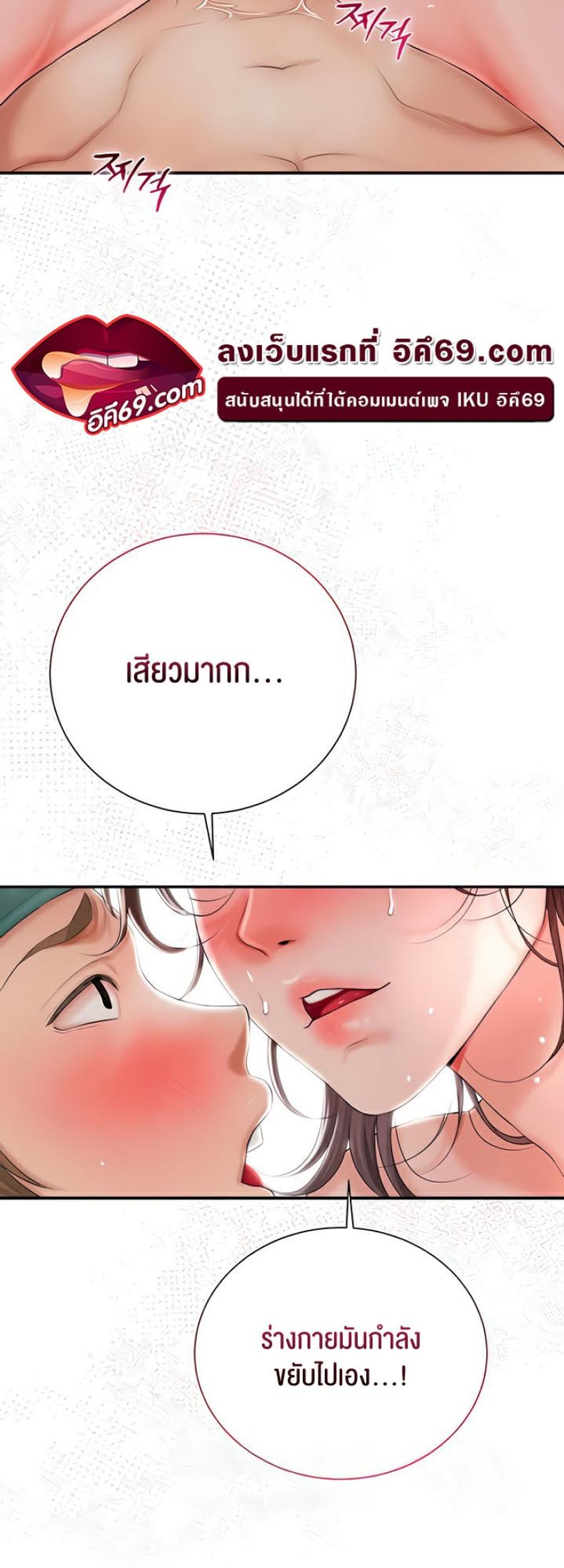 page-26